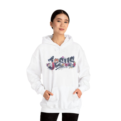 Jesus Floral Design Hooded Sweatshirt, Unisex Hoodie, Casual Wear, Religious Gift, Streetwear Style, Comfortable Fashion
