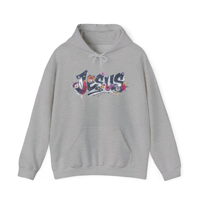 Jesus Floral Design Hooded Sweatshirt, Unisex Hoodie, Casual Wear, Religious Gift, Streetwear Style, Comfortable Fashion