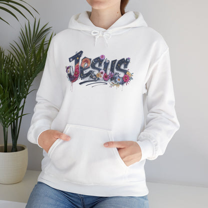 Jesus Floral Design Hooded Sweatshirt, Unisex Hoodie, Casual Wear, Religious Gift, Streetwear Style, Comfortable Fashion