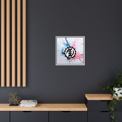 Matte Canvas, Framed (Multi-color)