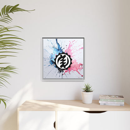 Matte Canvas, Framed (Multi-color)
